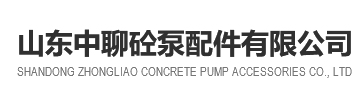 惠州市精杰科技有限公司